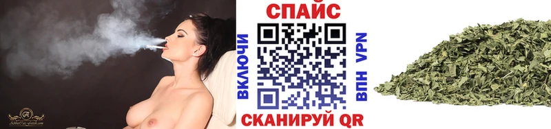 Купить где  Волгодонск  Бутират жидкий экстази 