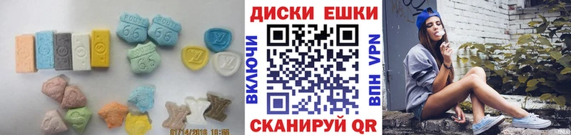 ЭКСТАЗИ TESLA  Купить  Волгодонск 