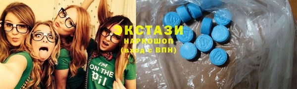 марки lsd Горняк
