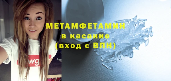 марки lsd Горняк