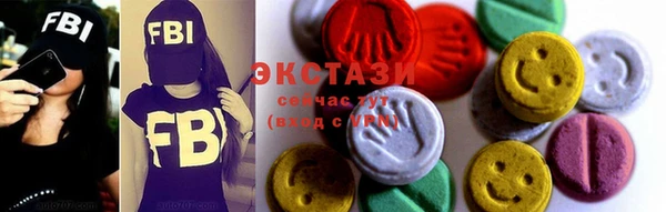 марки lsd Горняк