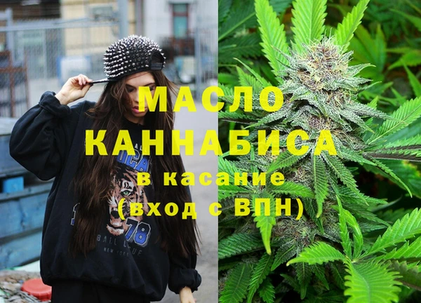 марки lsd Горняк
