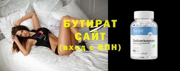 марки lsd Горняк