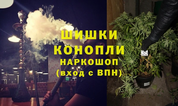 кокаин Горно-Алтайск