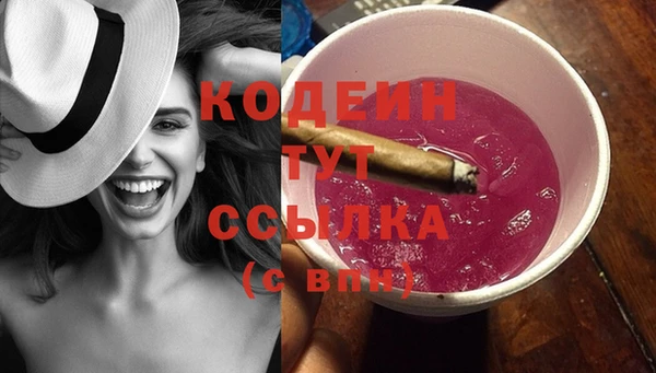 кокаин Горно-Алтайск