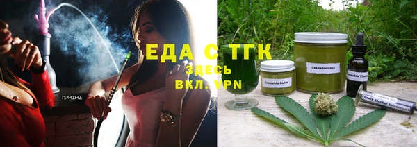 кокаин Горно-Алтайск