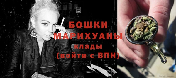 кокаин Горно-Алтайск