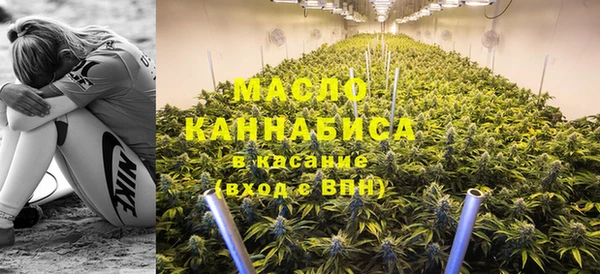 марки lsd Горняк