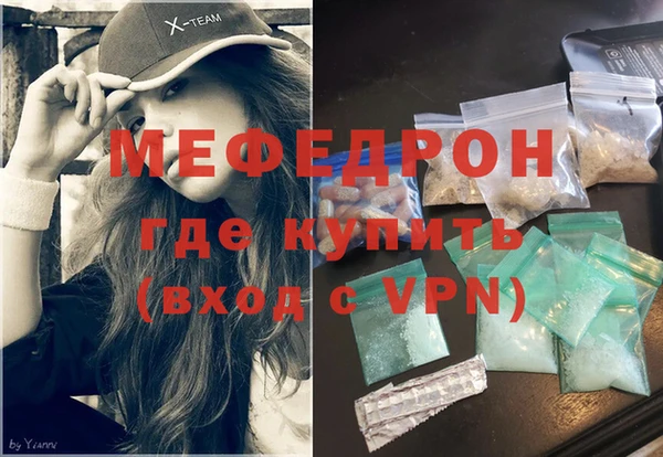 марки lsd Горняк